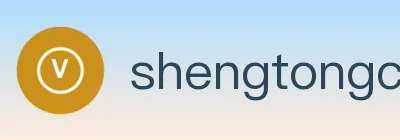盛通彩票最新版下载